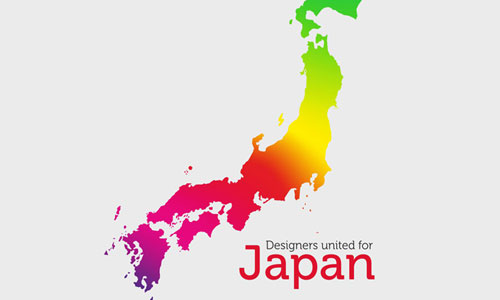 UMO International Exhibition of Designers United for Japan